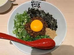 麵屋こころ 渋谷かくれ家店