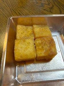 鳴門金時本舗 栗尾商店 グランスタ店