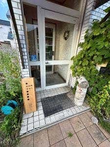 KARSUI