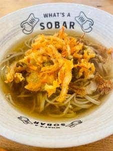 WHAT'S A SOBAR
