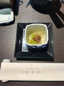 CHIRIRI 本店