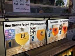 Shared Brewery シェアードブルワリー