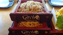 しのぶ庵 住道店