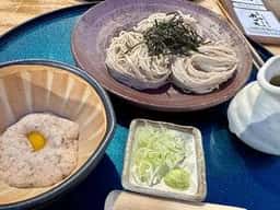 じねんじょ蕎麦 箱根 九十九