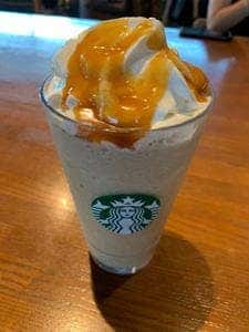 スターバックス コーヒー 多摩野猿街道店