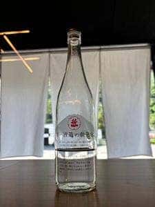 笹一酒造 酒遊館