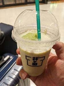 喜久水庵 けやきの森