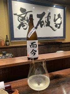 うなぎや 神楽