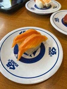 くら寿司 千葉蘇我店