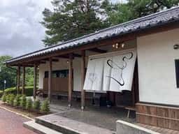 Blowin’ in the Wind