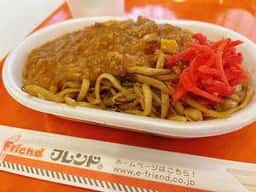 フレンド 喜多町店