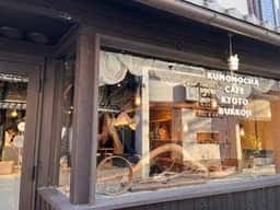 MaruMaru・雲の茶 仏光寺店