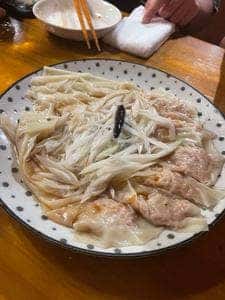 ライノスキッチン