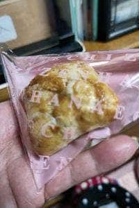 花えちぜん 本店