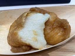いなり寿司 相模屋 丸ビル店