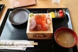 増毛の食堂 南ん家