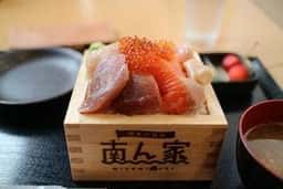 増毛の食堂 南ん家