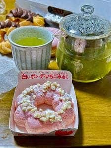 ミスタードーナツ とやのショップ