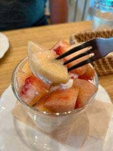 FRUITS FOREST
