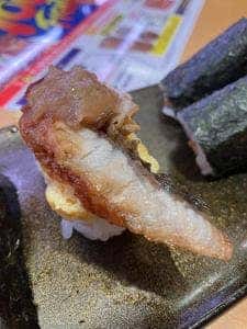 スシロー 秋葉原駅前店