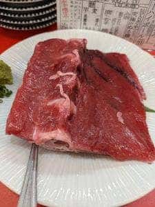 大衆すし謹賀新世界