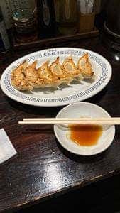 大谷餃子店 宇都宮駅西口店