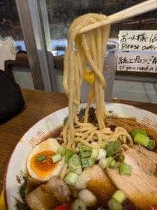 極食堂 ジャンジャン横丁本店