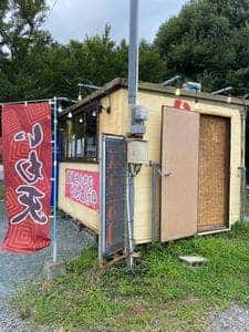 宮崎さんちのからあげや