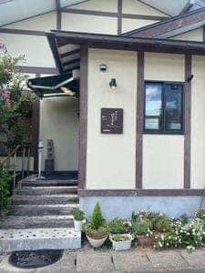 プリン工房はちまん