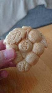 鶴家吉祥