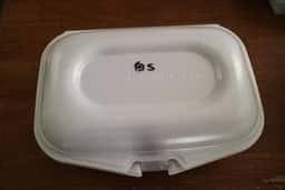 ハンバーグの沼