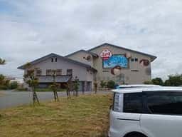神戸みなとや 加古川直売店