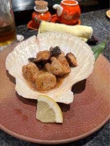 有限会社大網