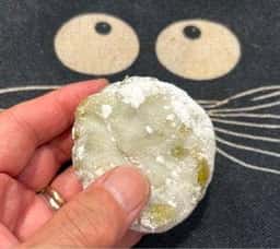 銀座甘楽 エキュート品川店