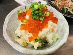 大衆酒場 はんろく