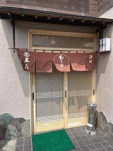 立花そば・池端店