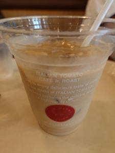 イタリアン・トマト CafeJr. あべのルシアス店