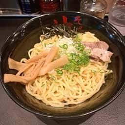 油そば 東京油組総本店 浦和組