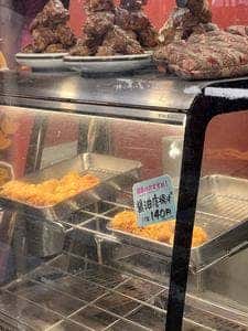 からあげ 千ちゃん 江戸東京博物館前店