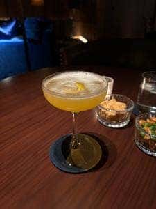 Punch Room