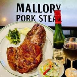 マロリーポークステーキ 東戸塚店