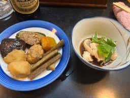 大島屋