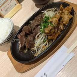 鉄板ホルモン蟻月 東京駅店