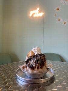 Atomic Yard by Koto Cafe