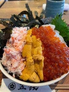 小田原 五鉃