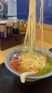 王記 蘭州拉麺