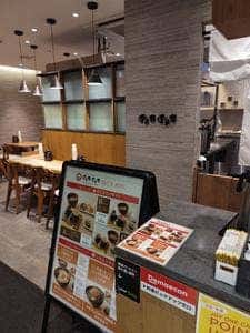 金のおにぎり専門店ぼんたぼんた明石店