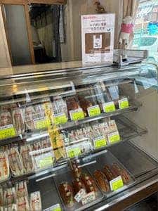 サンズサンドイッチ