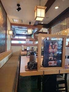 源内 三次店