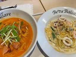 Be'tu Ballare 橋本店